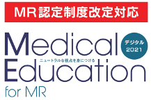 Medical Education for MR