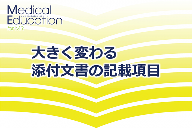 Marverick様専用 医学部学士編入対策セット+spbgp44.ru